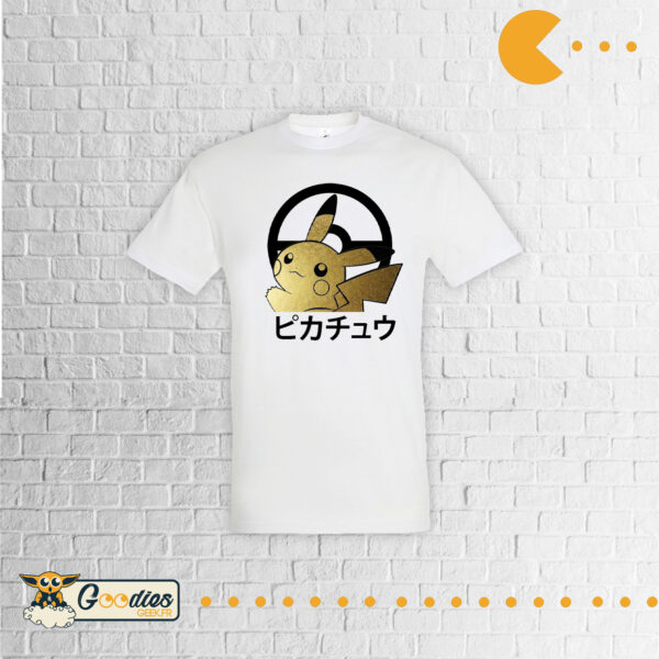 Simulation t-shirt Pikachu gold Gliter - Blanc